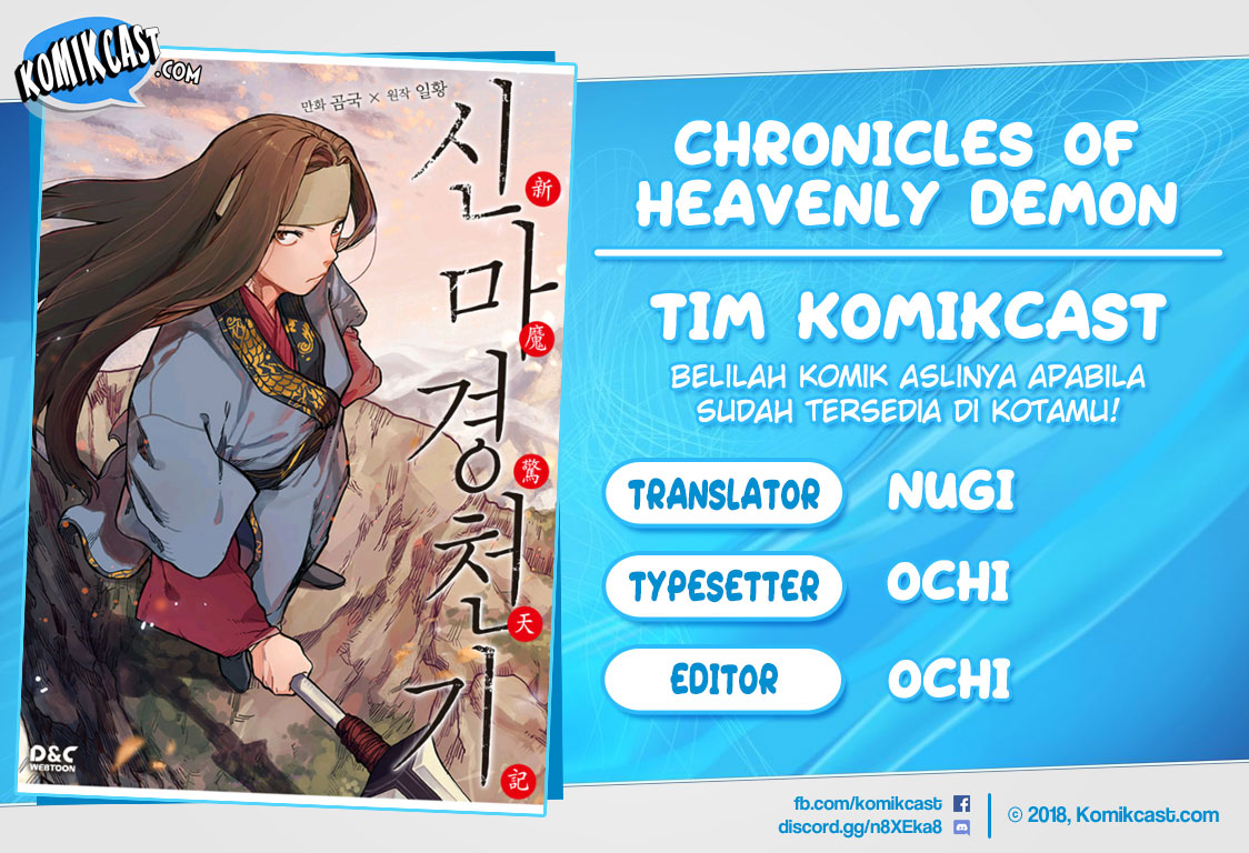 Chronicles of Heavenly Demon Chap 21 - Next Chap 22