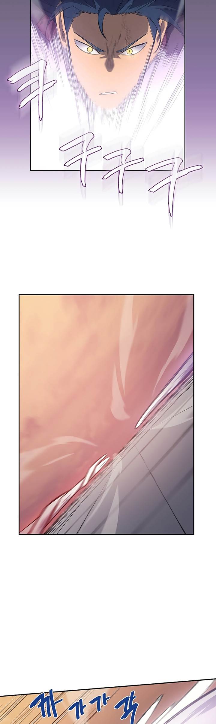 Chronicles of Heavenly Demon Chap 223 - Next Chap 224