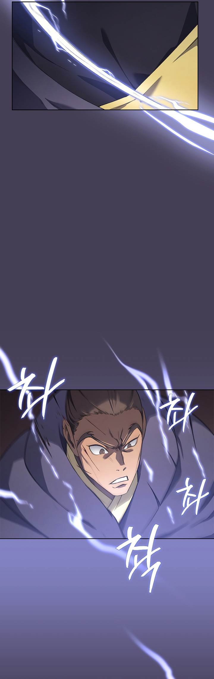 Chronicles of Heavenly Demon Chap 221 - Next Chap 222