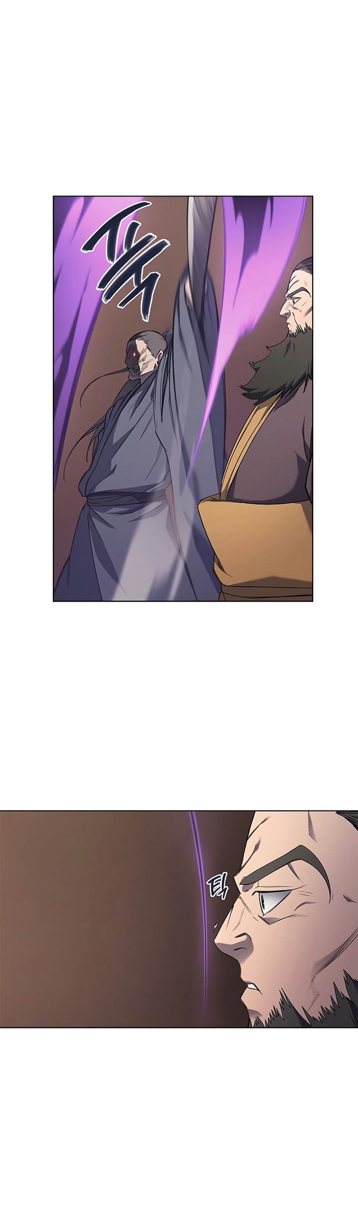 Chronicles of Heavenly Demon Chap 224 - Next Chap 225