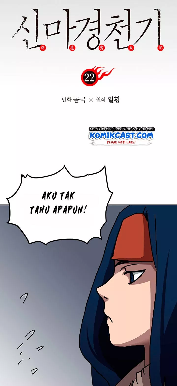 Chronicles of Heavenly Demon Chap 22 - Next Chap 23