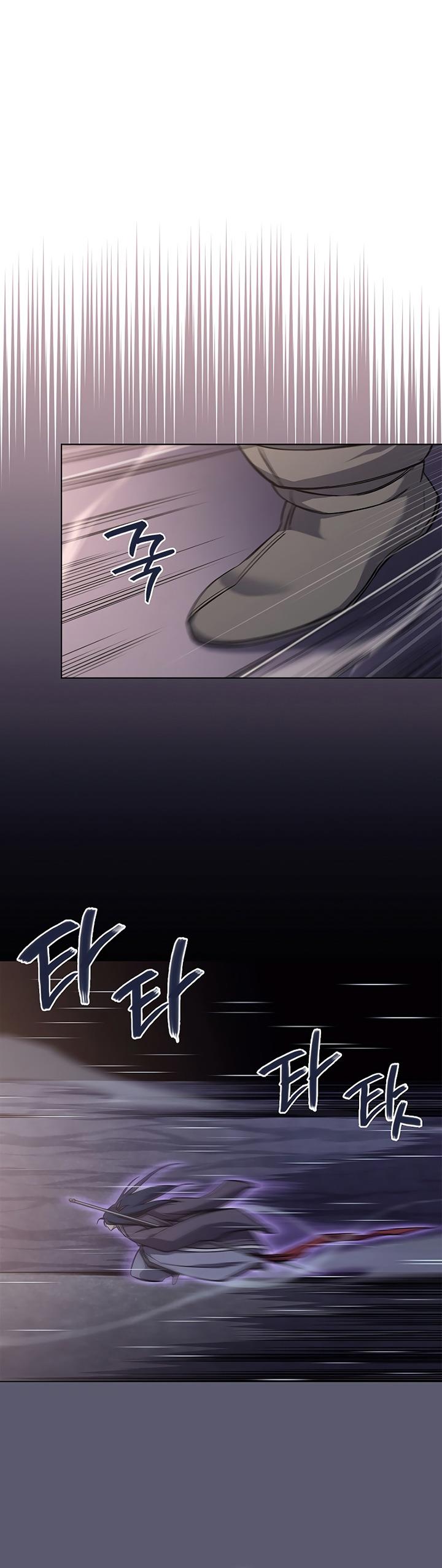Chronicles of Heavenly Demon Chap 233 - Next Chap 234