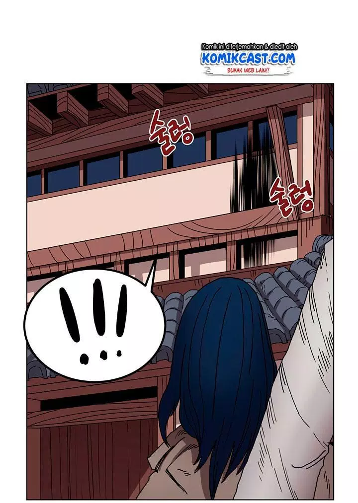 Chronicles of Heavenly Demon Chap 23 - Next Chap 24