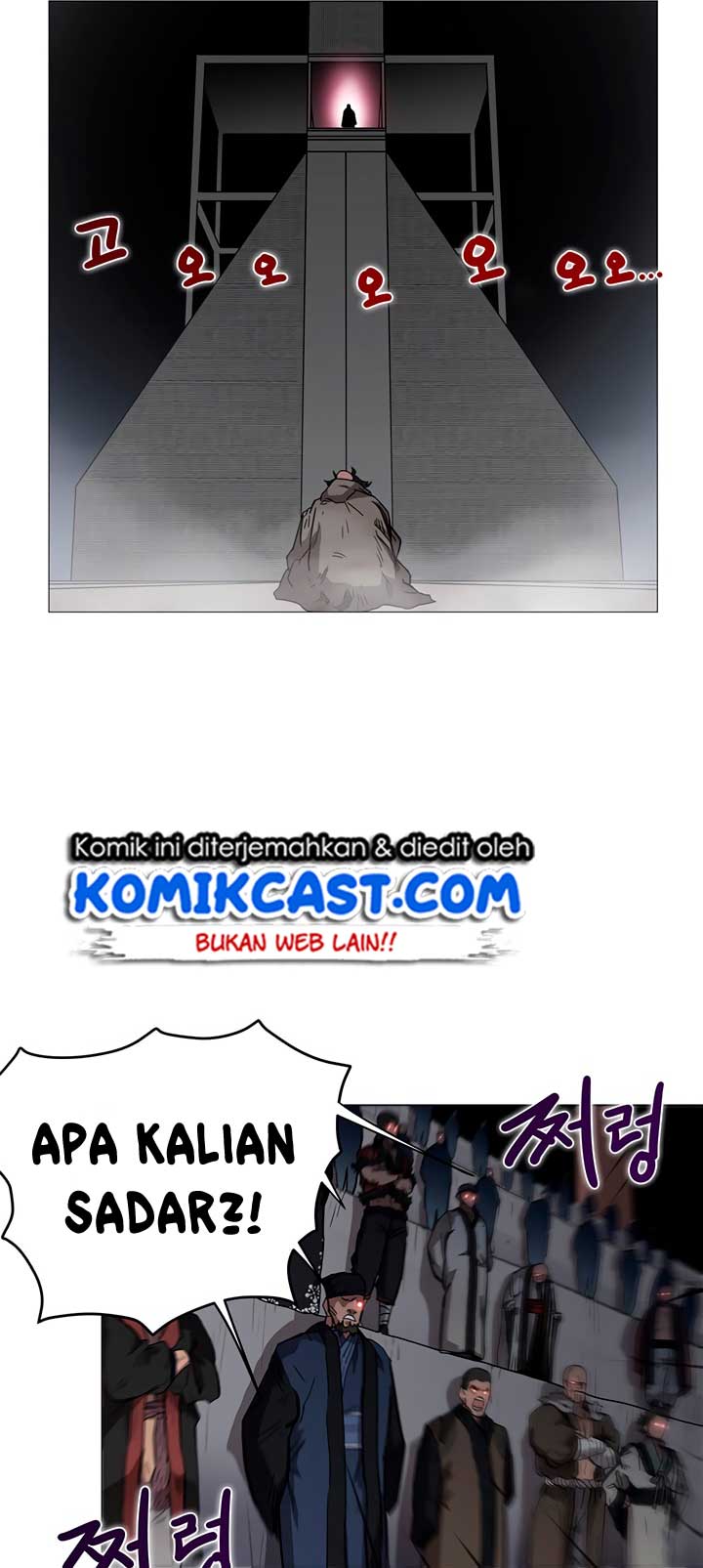 Chronicles of Heavenly Demon Chap 37 - Next Chap 38