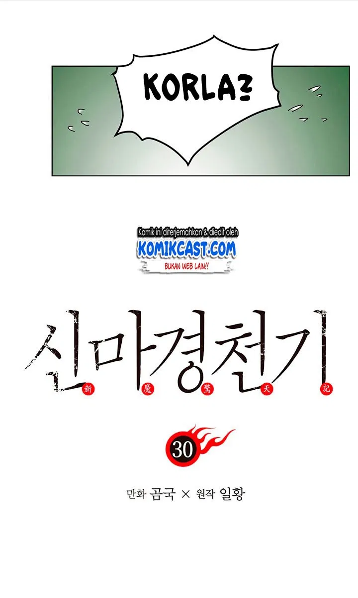Chronicles of Heavenly Demon Chap 30 - Next Chap 31
