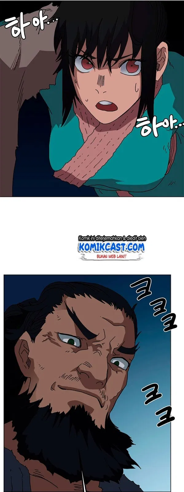 Chronicles of Heavenly Demon Chap 30 - Next Chap 31