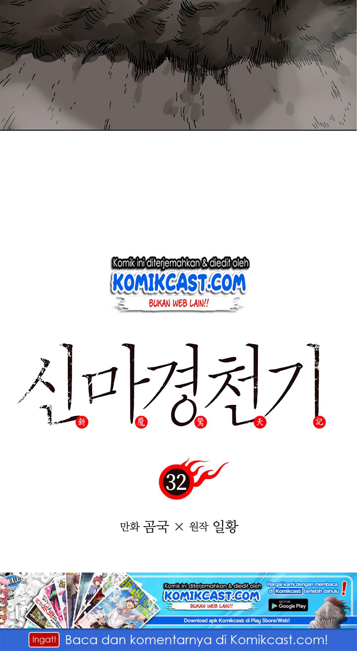 Chronicles of Heavenly Demon Chap 32 - Next Chap 33