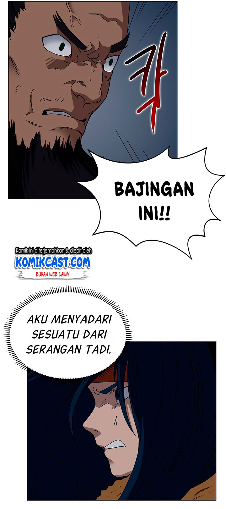 Chronicles of Heavenly Demon Chap 32 - Next Chap 33