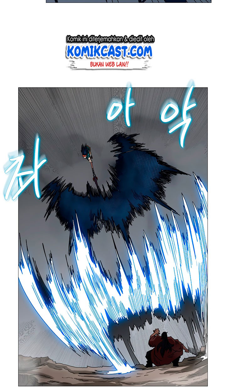 Chronicles of Heavenly Demon Chap 33 - Next Chap 34