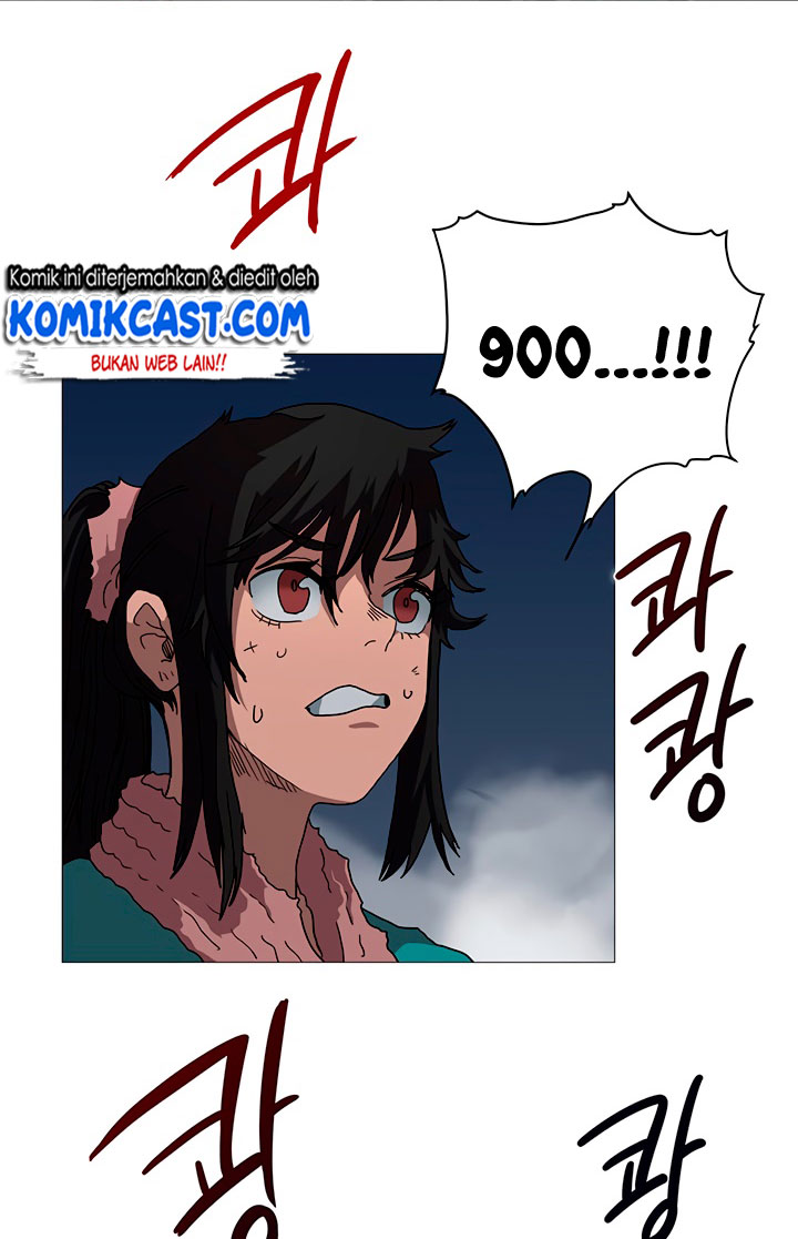 Chronicles of Heavenly Demon Chap 33 - Next Chap 34