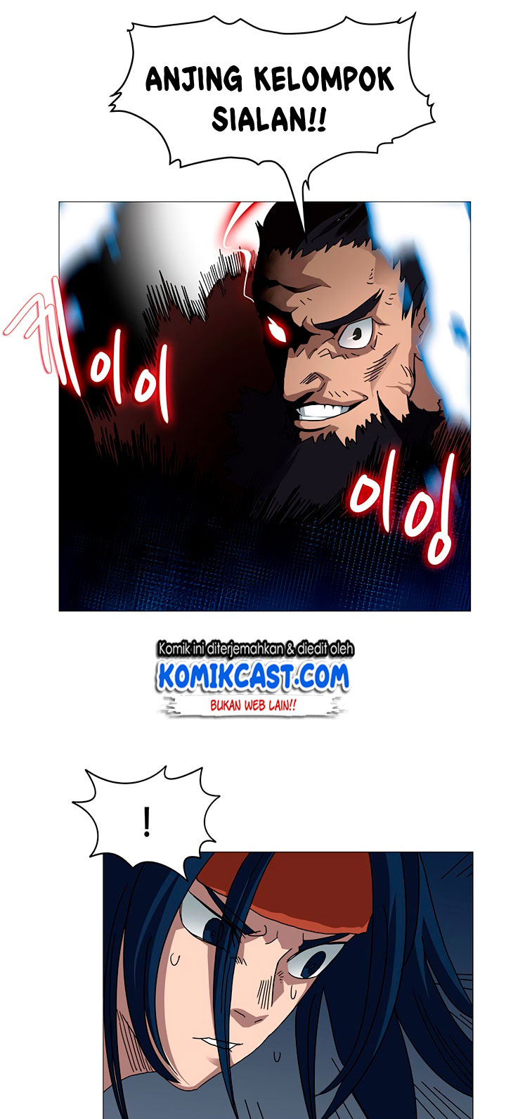 Chronicles of Heavenly Demon Chap 33 - Next Chap 34