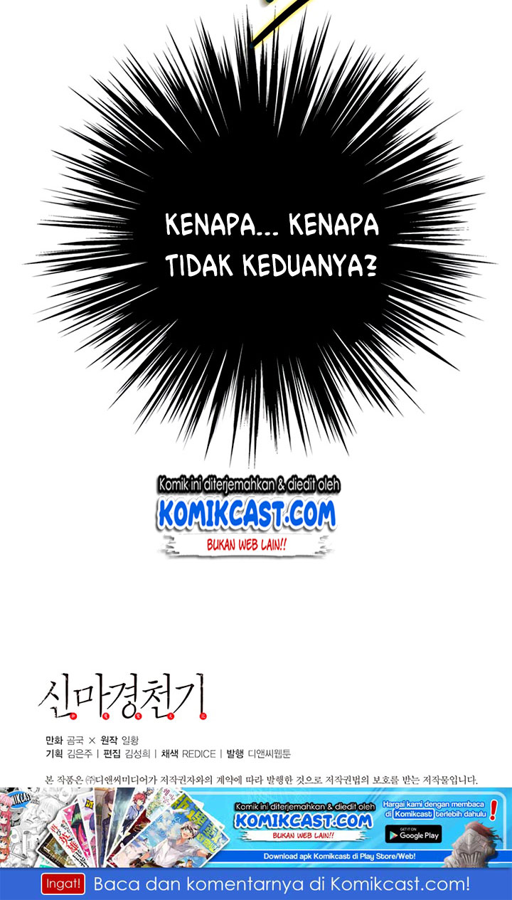 Chronicles of Heavenly Demon Chap 33 - Next Chap 34