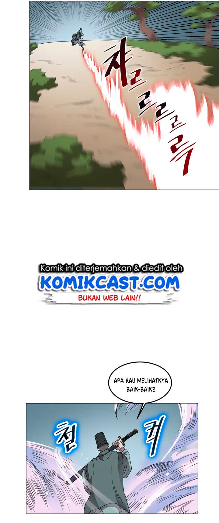 Chronicles of Heavenly Demon Chap 44 - Next Chap 45
