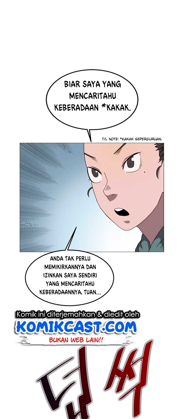 Chronicles of Heavenly Demon Chap 44 - Next Chap 45