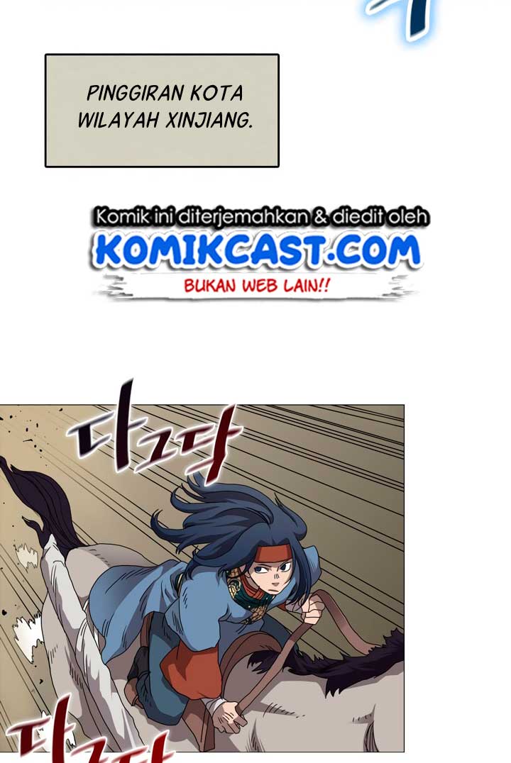 Chronicles of Heavenly Demon Chap 44 - Next Chap 45