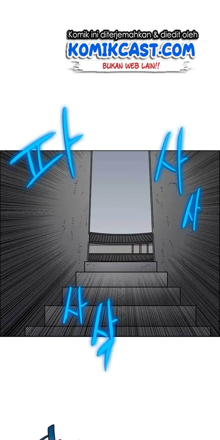Chronicles of Heavenly Demon Chap 48 - Next Chap 49