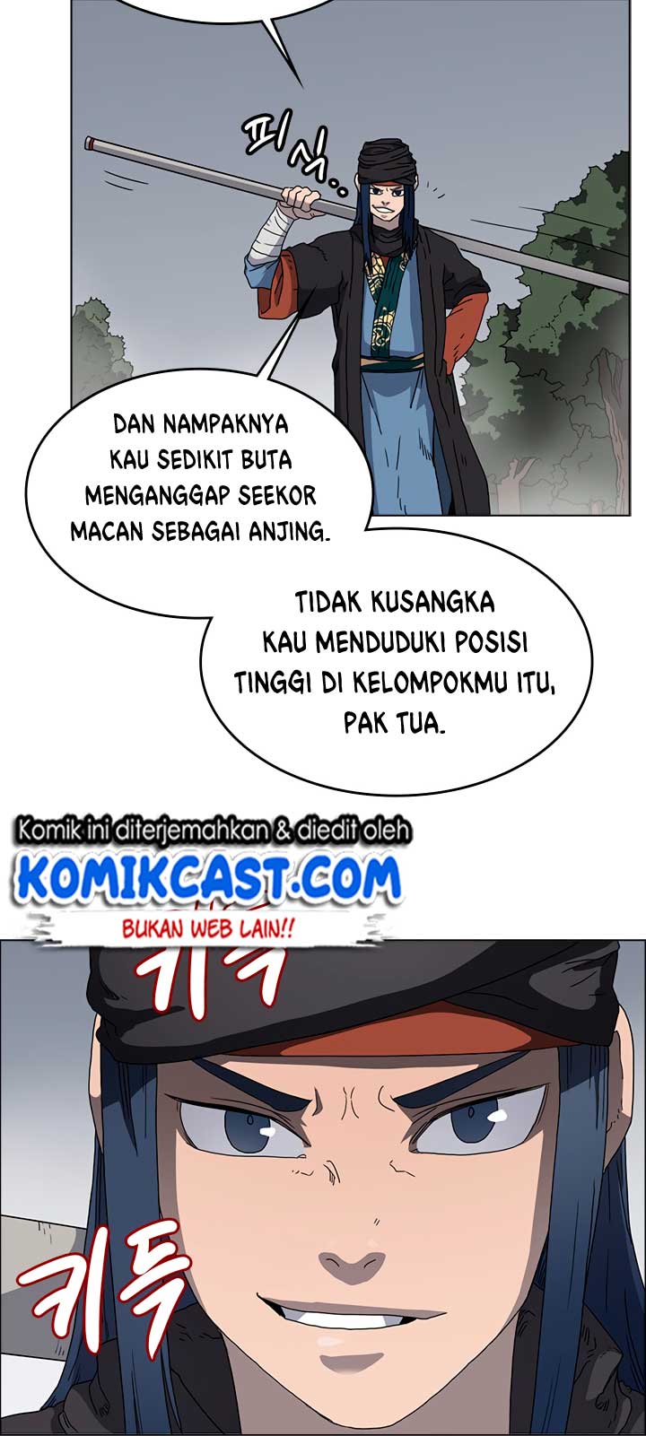 Chronicles of Heavenly Demon Chap 49 - Next Chap 50