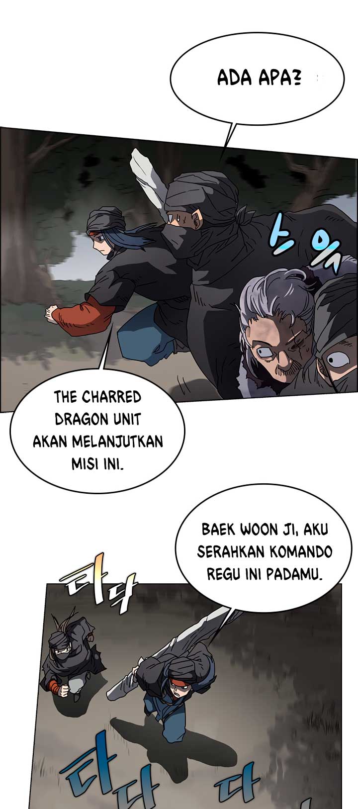 Chronicles of Heavenly Demon Chap 49 - Next Chap 50