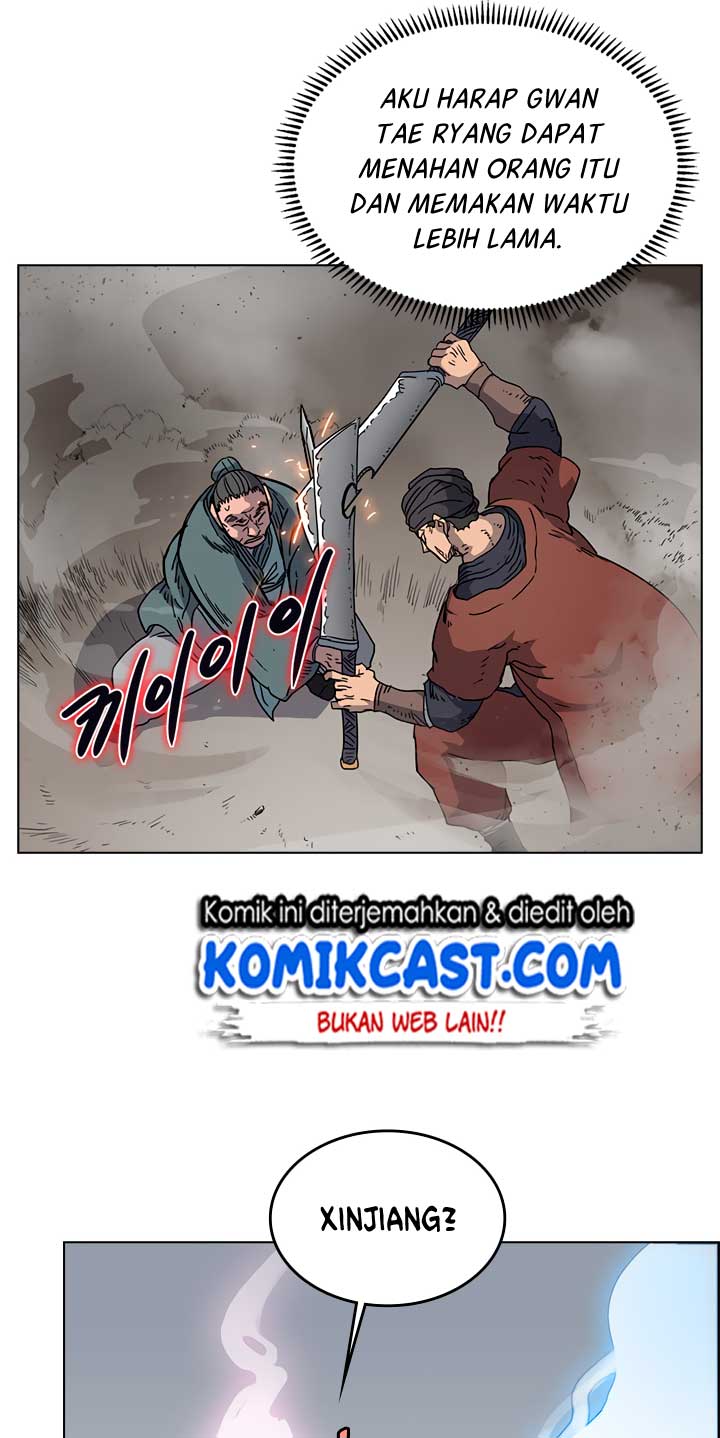 Chronicles of Heavenly Demon Chap 49 - Next Chap 50