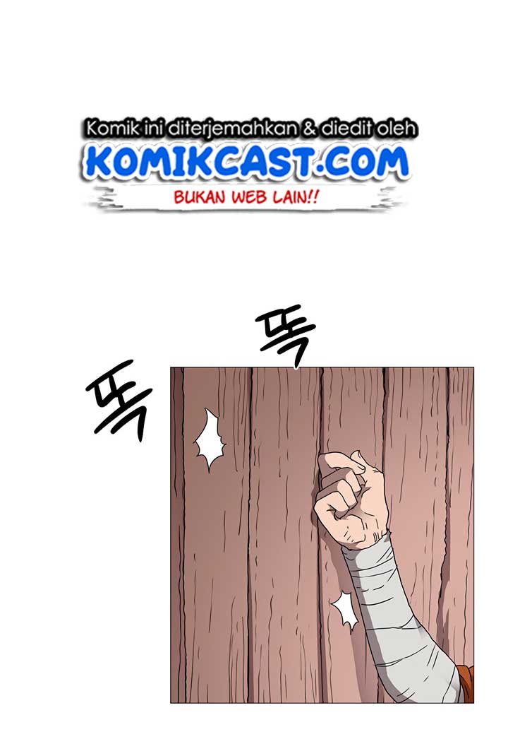 Chronicles of Heavenly Demon Chap 40 - Next Chap 41