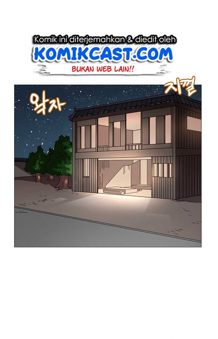 Chronicles of Heavenly Demon Chap 40 - Next Chap 41