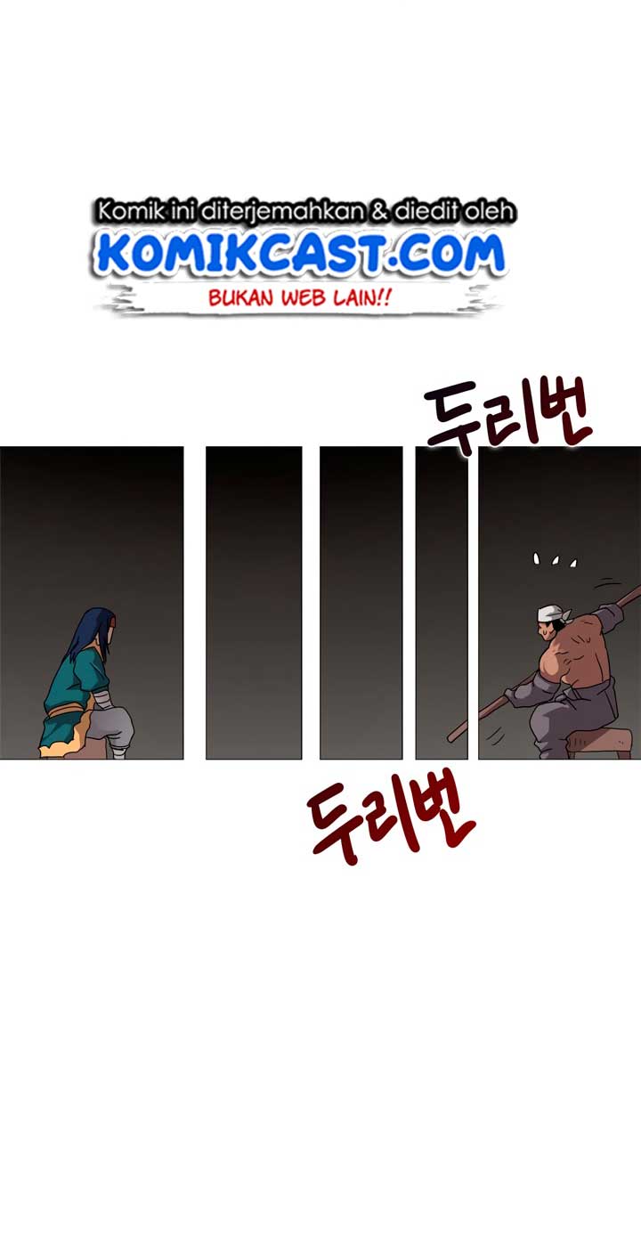 Chronicles of Heavenly Demon Chap 42 - Next Chap 43