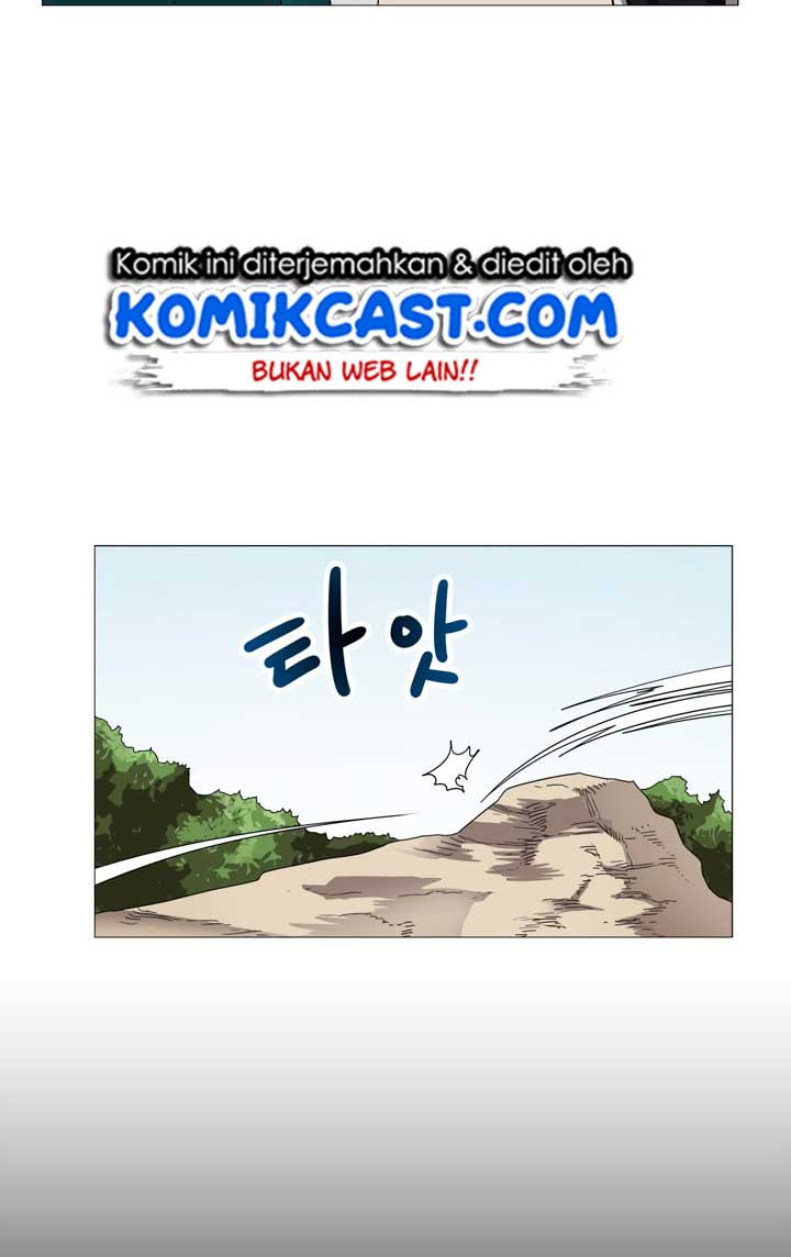 Chronicles of Heavenly Demon Chap 42 - Next Chap 43