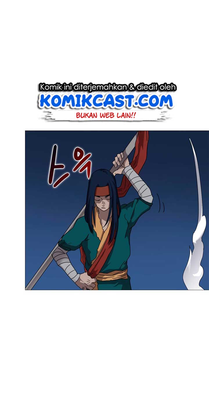 Chronicles of Heavenly Demon Chap 42 - Next Chap 43