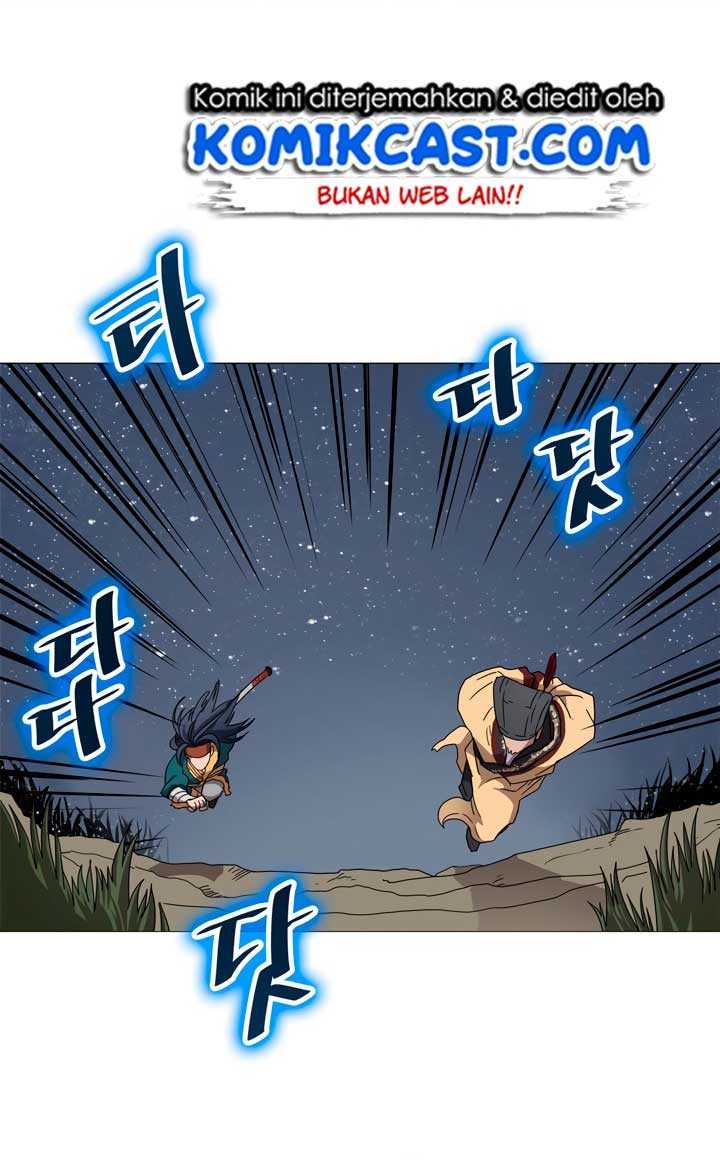Chronicles of Heavenly Demon Chap 43 - Next Chap 44
