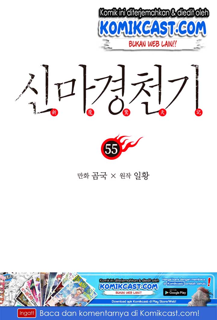 Chronicles of Heavenly Demon Chap 55 - Next Chap 56