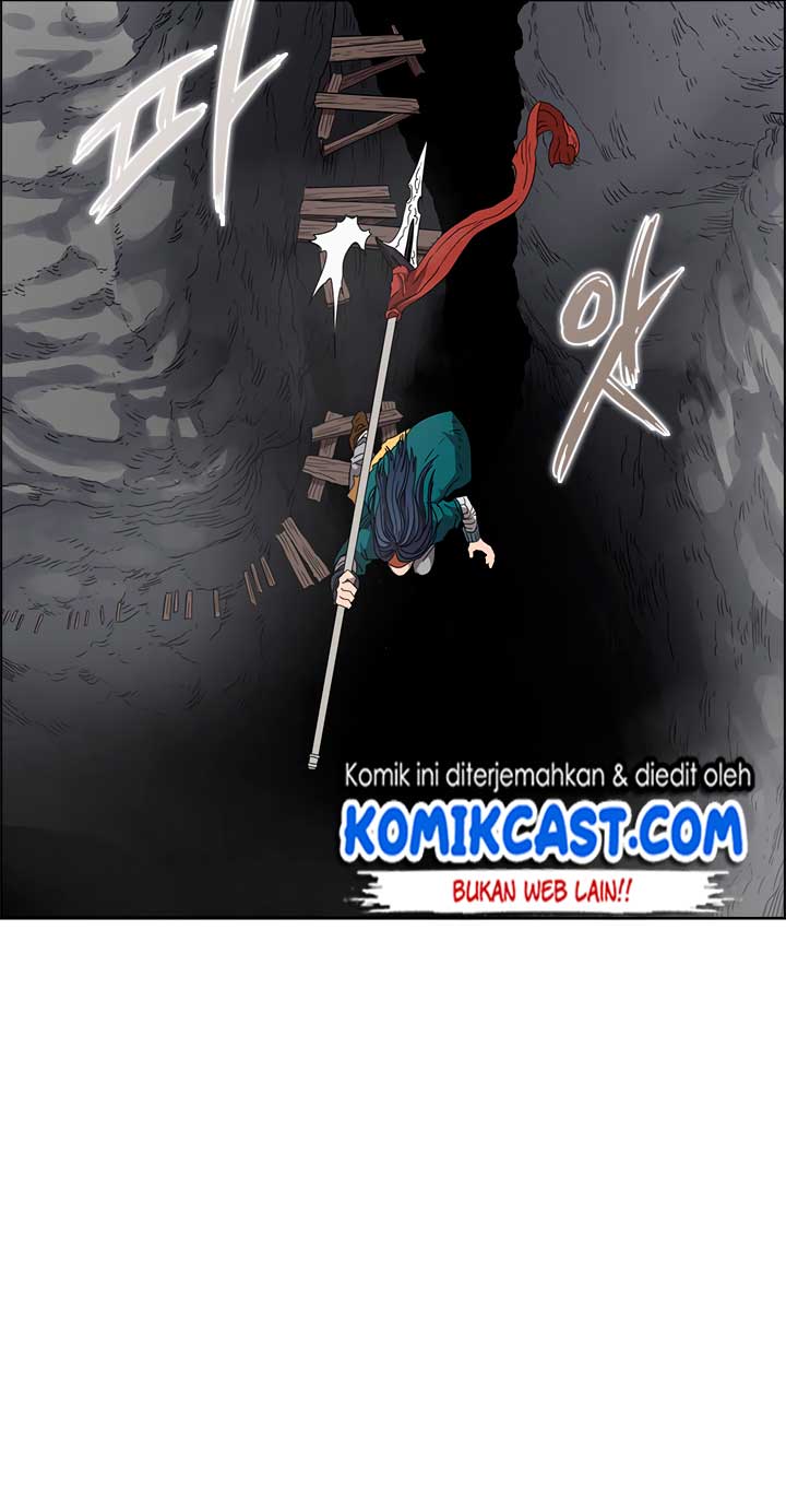Chronicles of Heavenly Demon Chap 56 - Next Chap 57