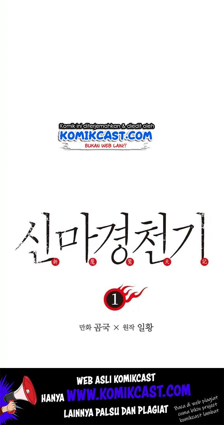 Chronicles of Heavenly Demon Chap 67 - Next Chap 68
