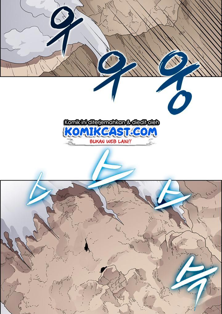 Chronicles of Heavenly Demon Chap 64 - Next Chap 65