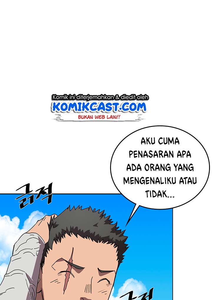 Chronicles of Heavenly Demon Chap 69 - Next Chap 70