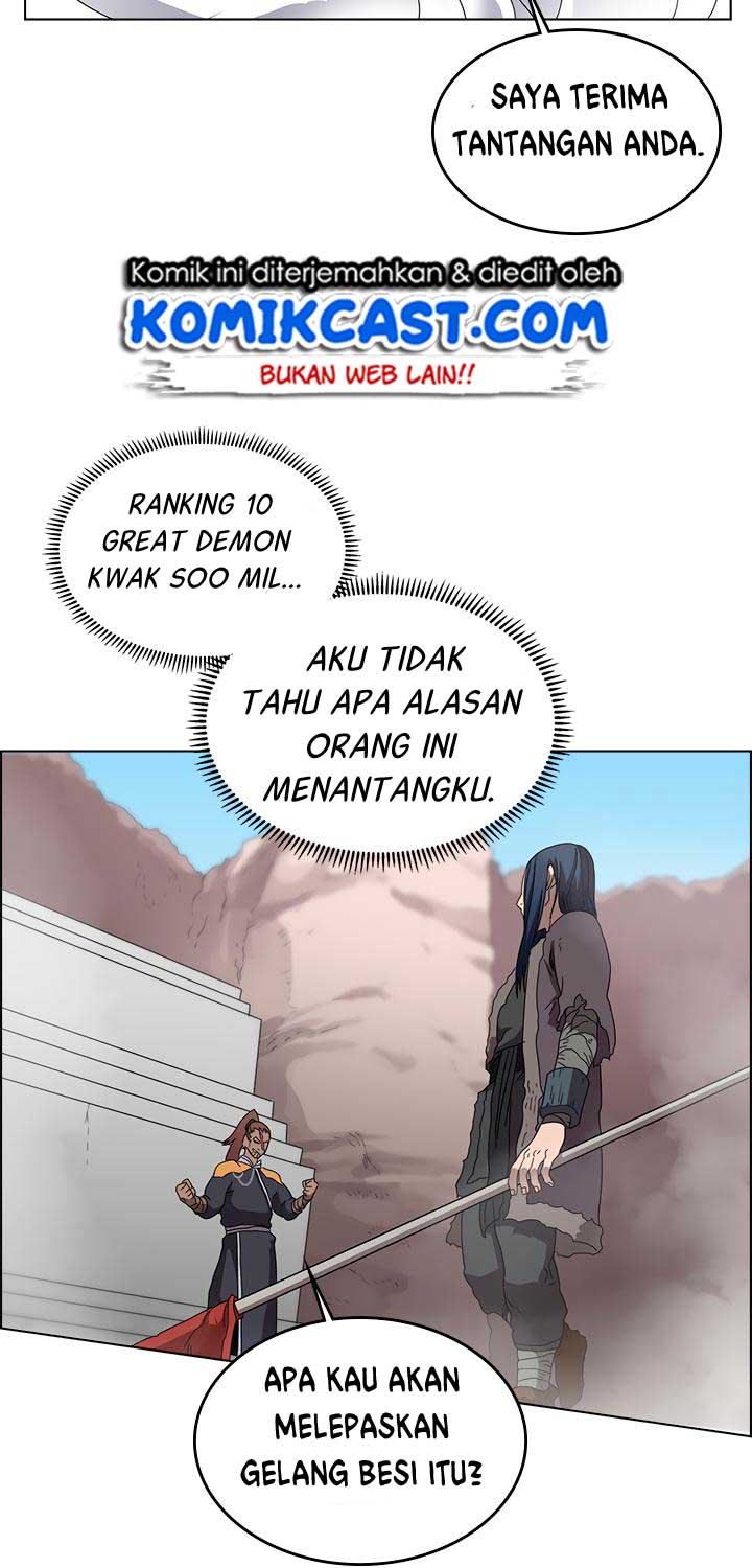 Chronicles of Heavenly Demon Chap 60 - Next Chap 61