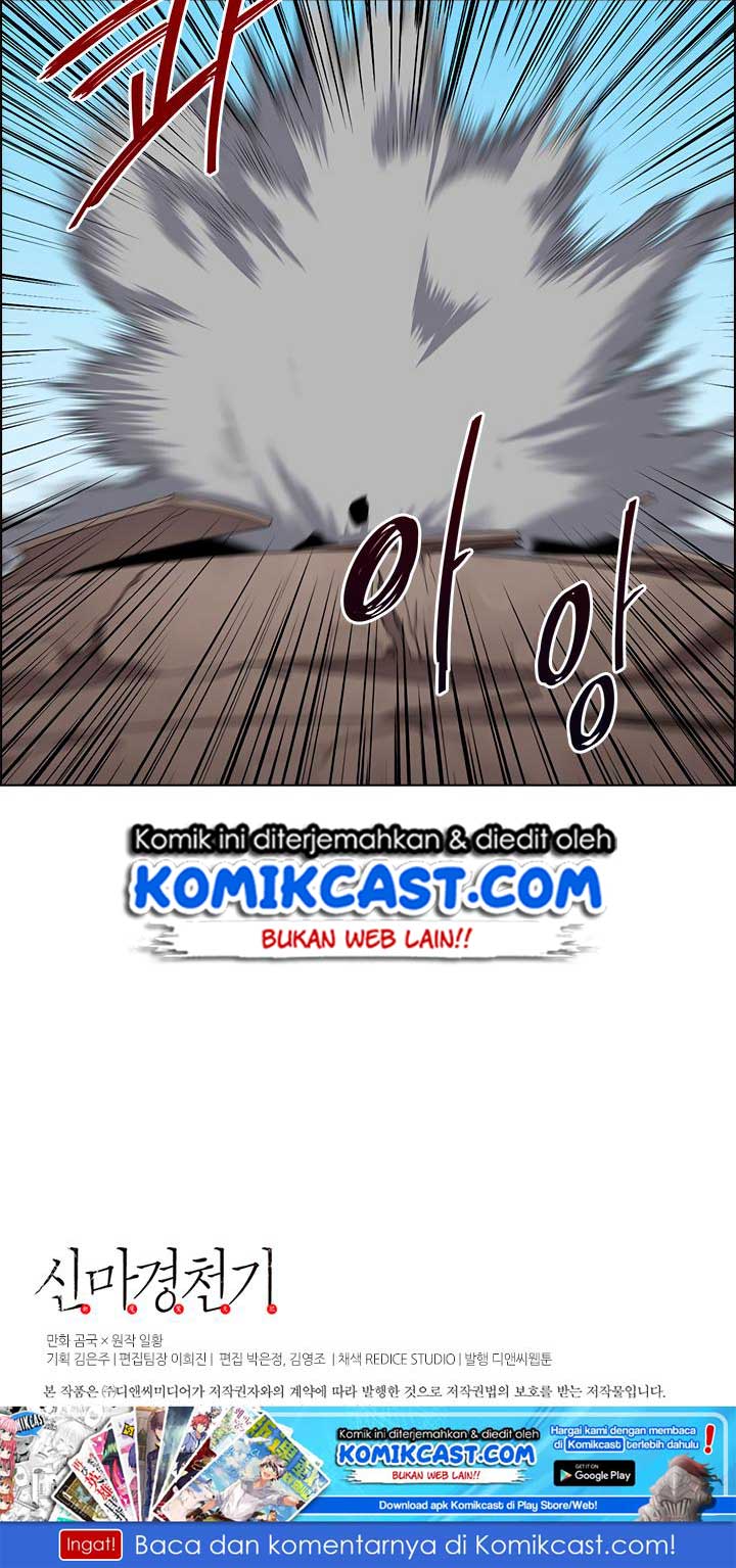 Chronicles of Heavenly Demon Chap 62 - Next Chap 63