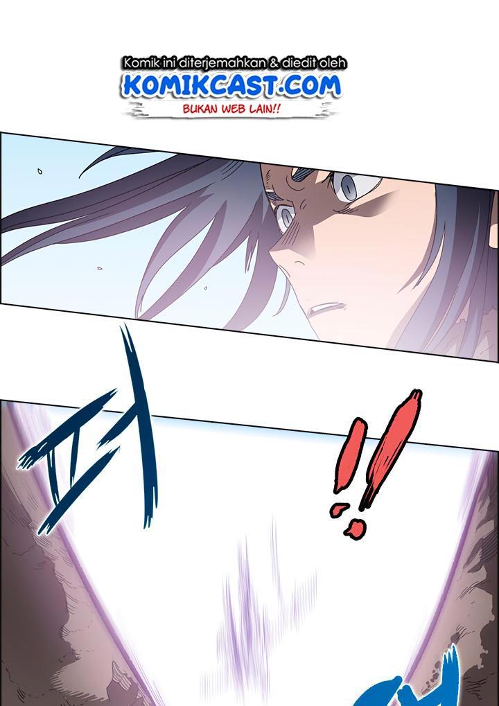 Chronicles of Heavenly Demon Chap 63 - Next Chap 64