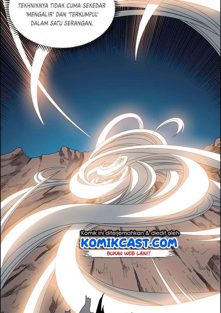 Chronicles of Heavenly Demon Chap 63 - Next Chap 64