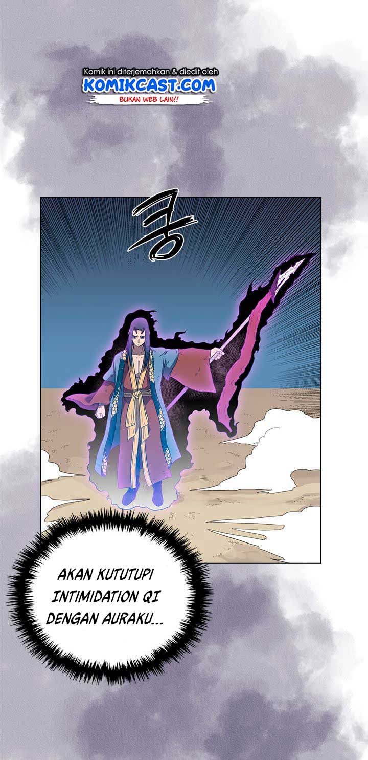 Chronicles of Heavenly Demon Chap 78 - Next Chap 79