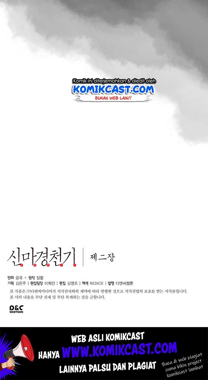 Chronicles of Heavenly Demon Chap 79 - Next Chap 80