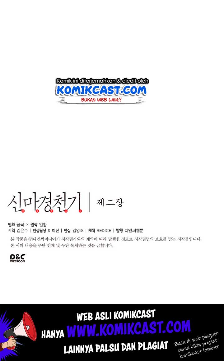 Chronicles of Heavenly Demon Chap 72 - Next Chap 73