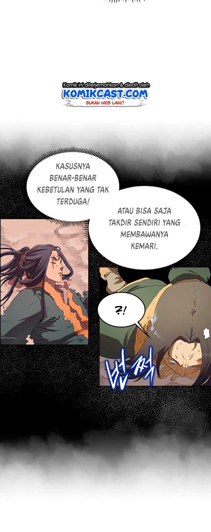Chronicles of Heavenly Demon Chap 72 - Next Chap 73