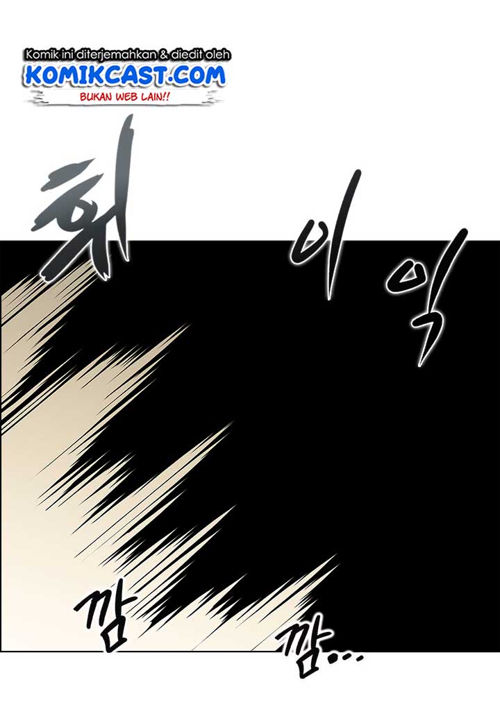 Chronicles of Heavenly Demon Chap 72 - Next Chap 73