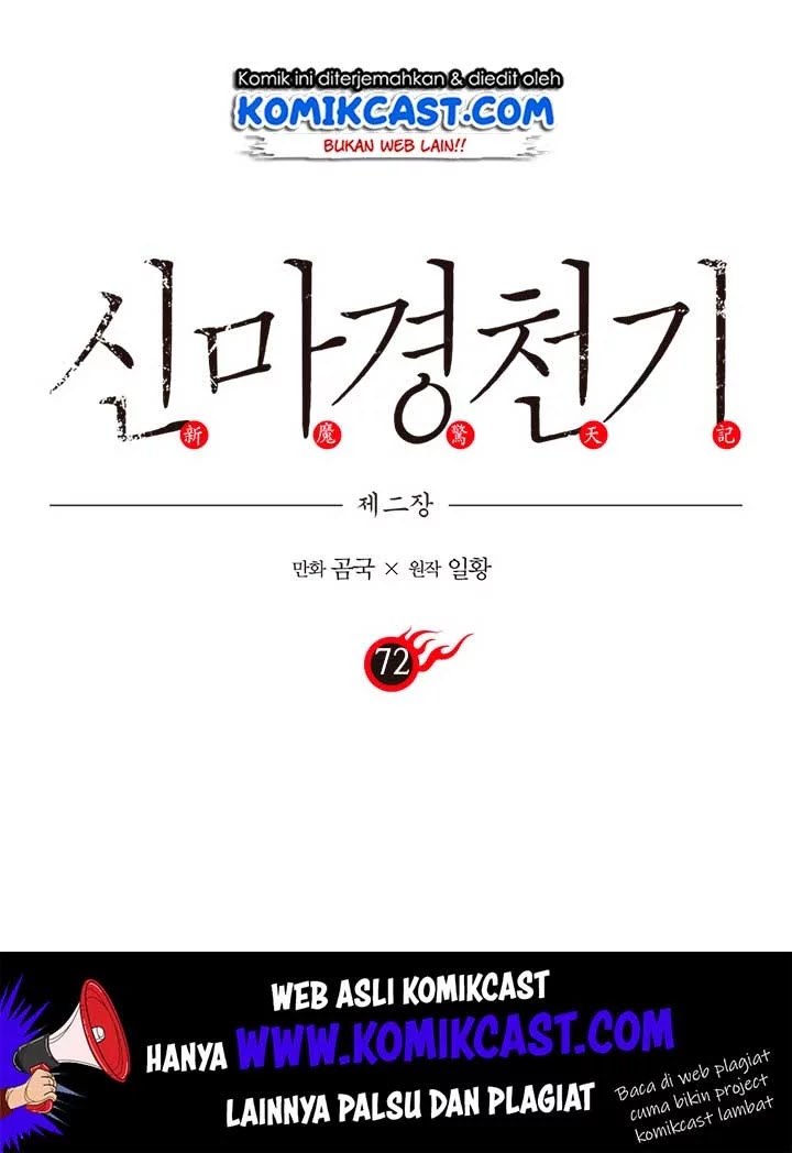 Chronicles of Heavenly Demon Chap 72 - Next Chap 73