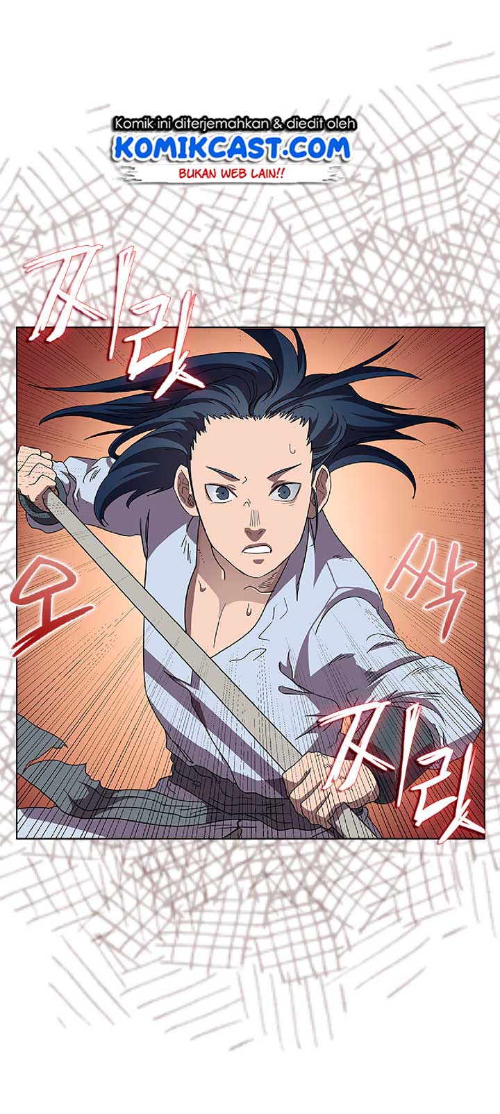 Chronicles of Heavenly Demon Chap 73 - Next Chap 74