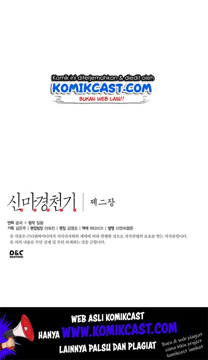 Chronicles of Heavenly Demon Chap 84 - Next Chap 85