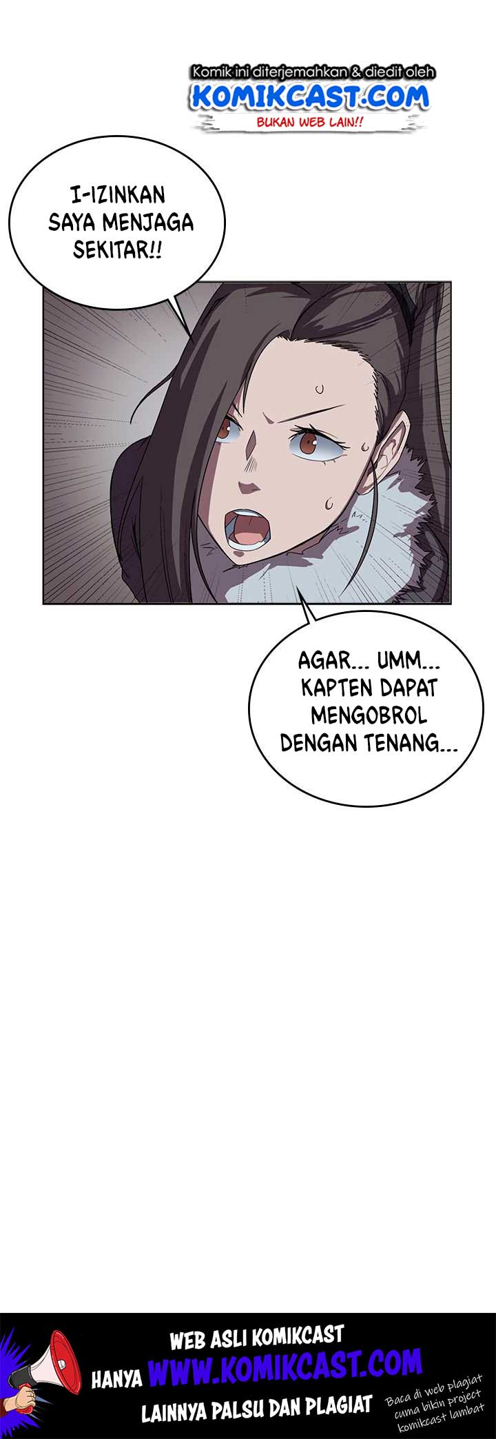 Chronicles of Heavenly Demon Chap 84 - Next Chap 85