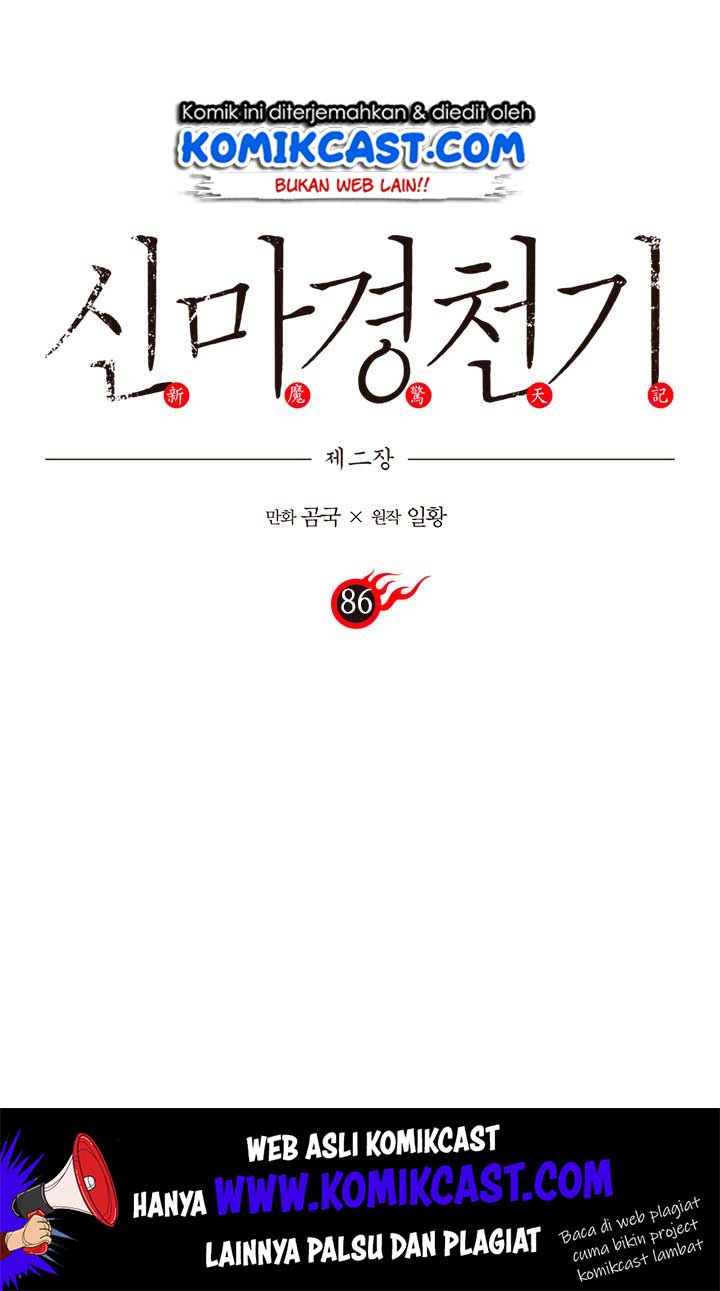 Chronicles of Heavenly Demon Chap 86 - Next Chap 87