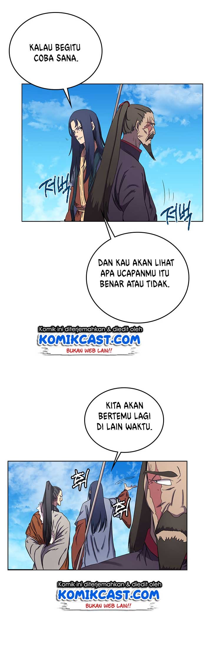 Chronicles of Heavenly Demon Chap 89 - Next Chap 90