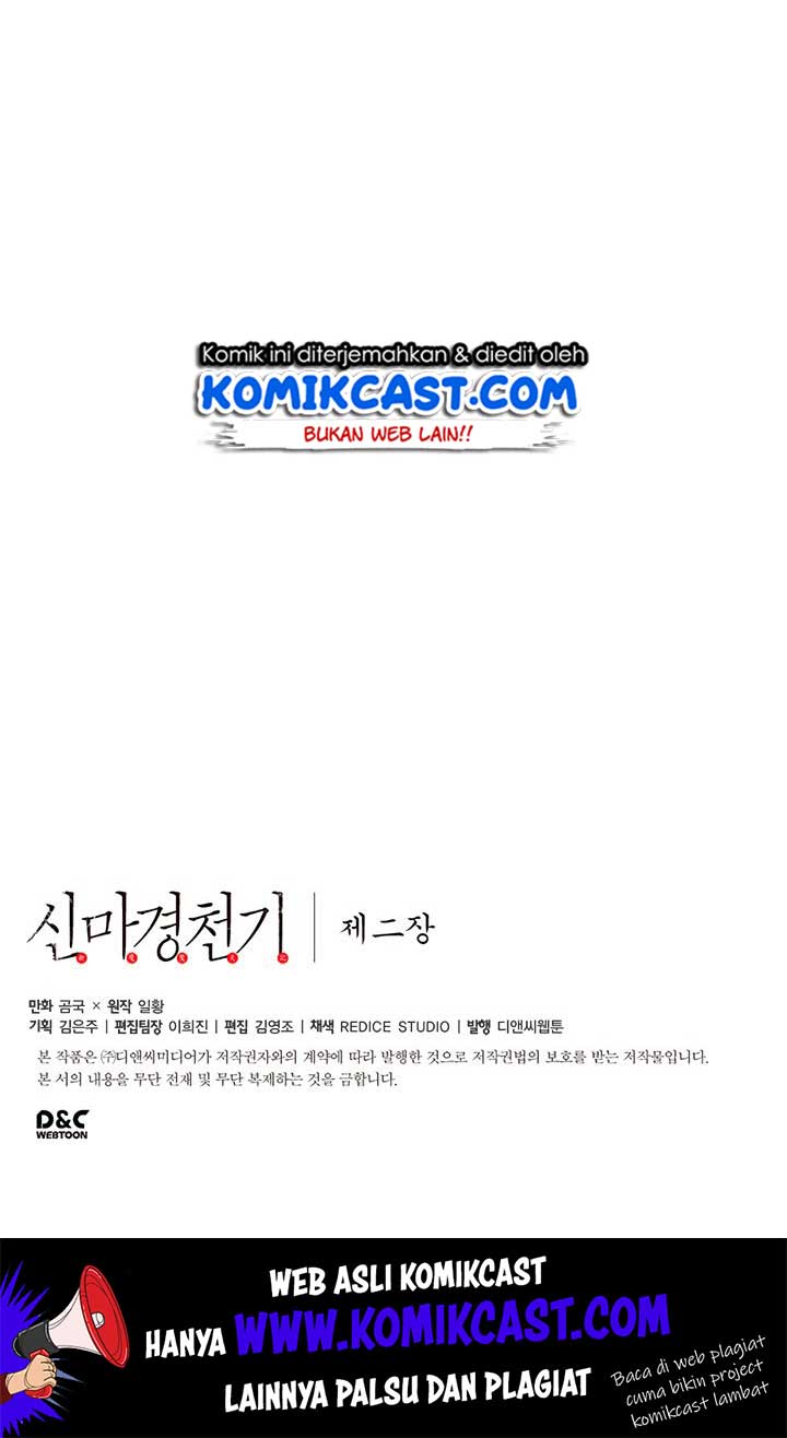 Chronicles of Heavenly Demon Chap 83 - Next Chap 84